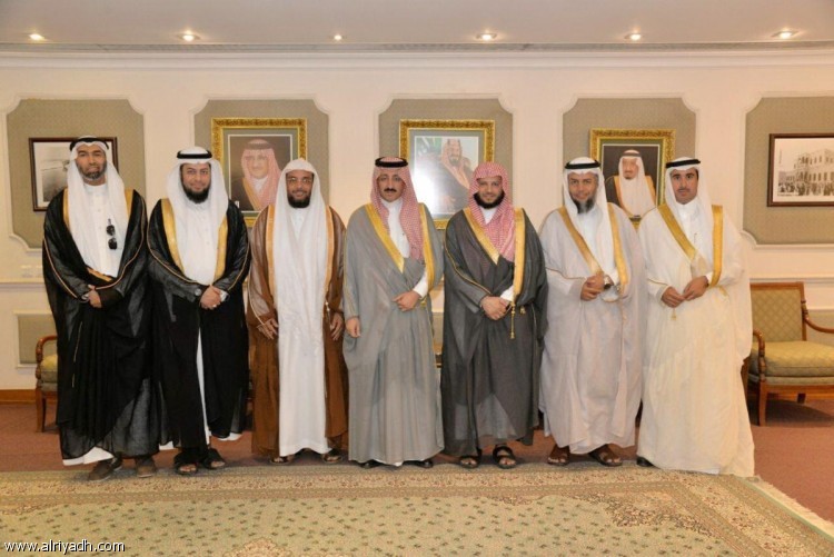 لجنة الافراج عن السجناء 